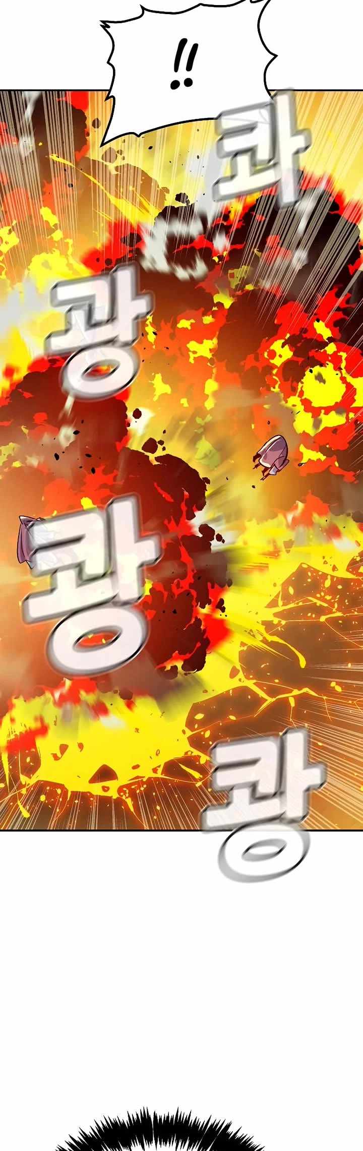 The Lone Necromancer Chapter 183 14